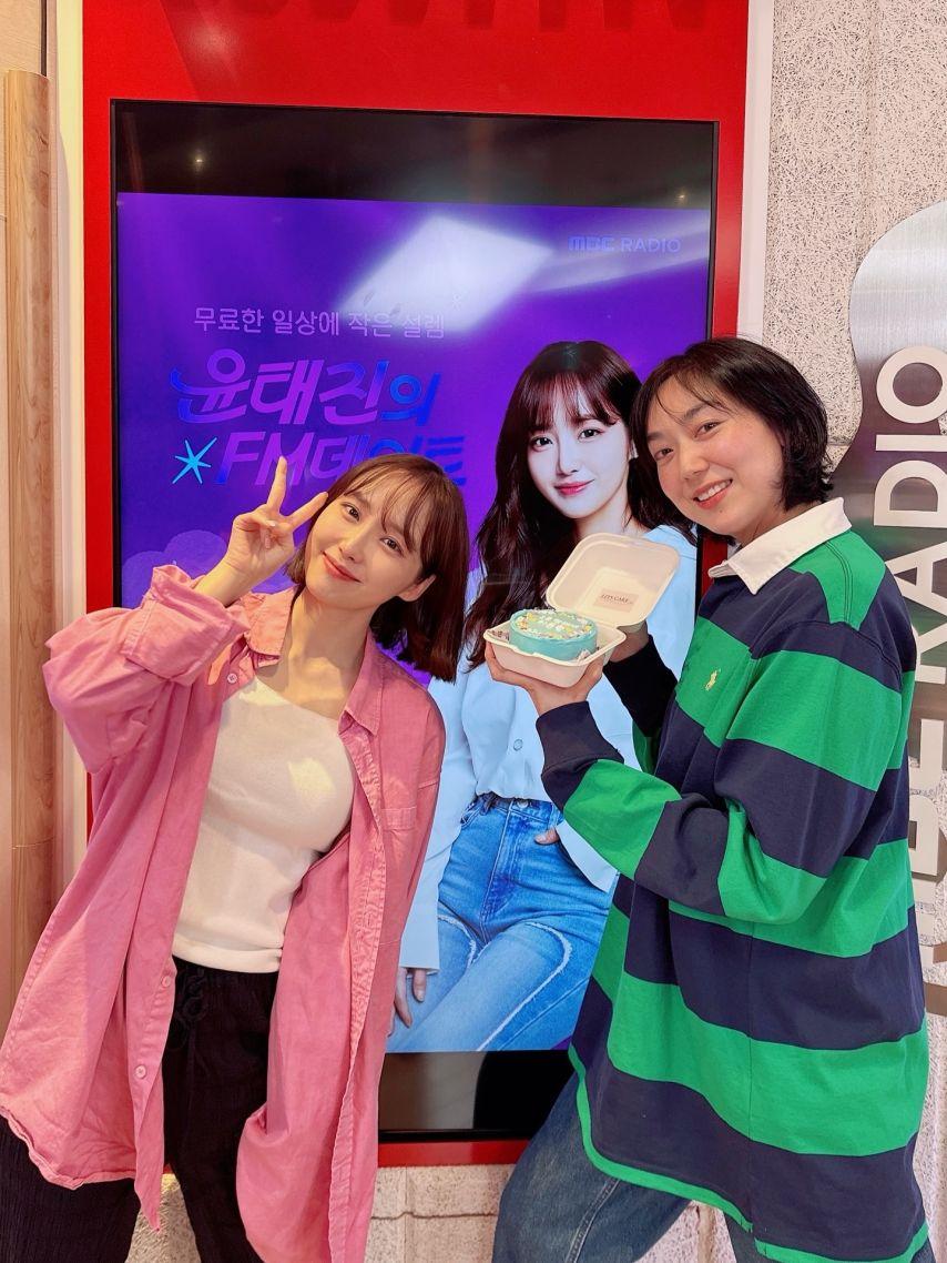 윤태진 FM데이트0