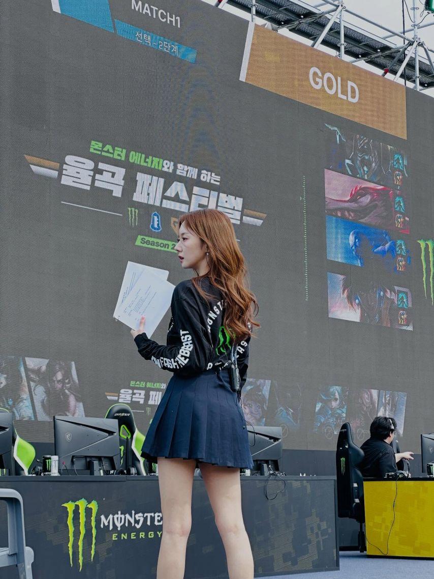 윤수빈 아나운서1