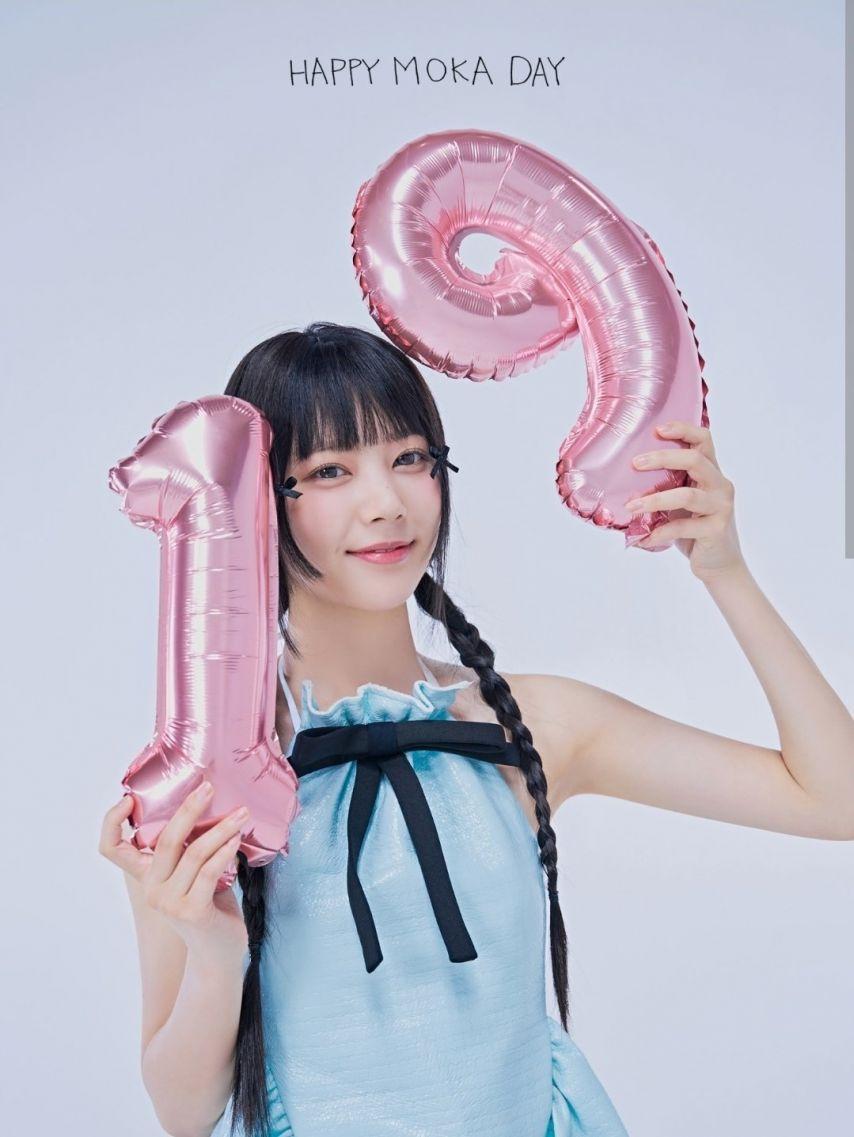 아일릿 모카6
