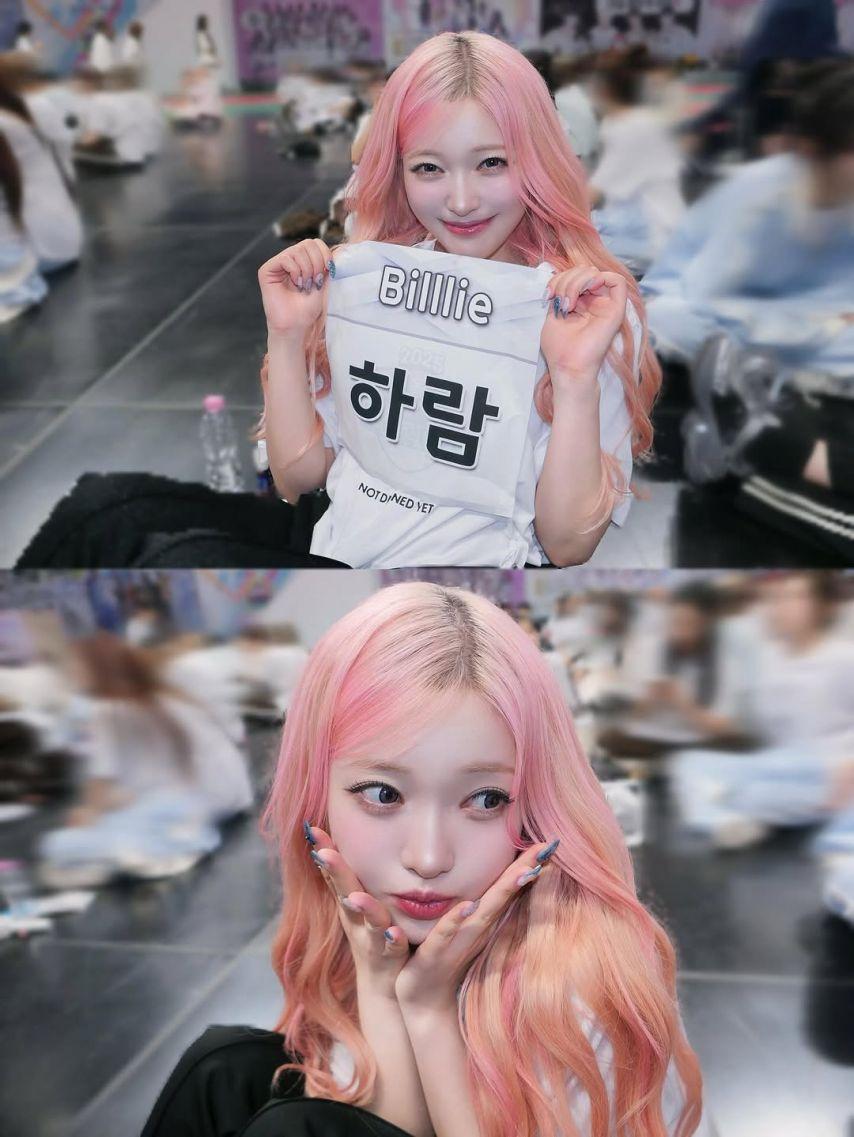 Billlie (빌리) 하람6