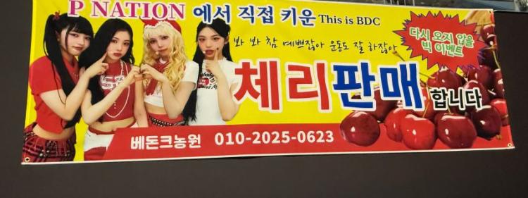 베이비돈크라이 이현1