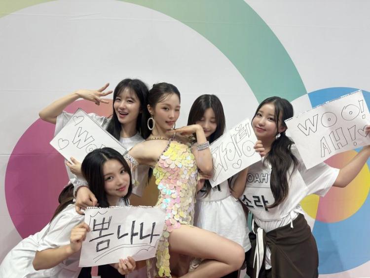 우아1