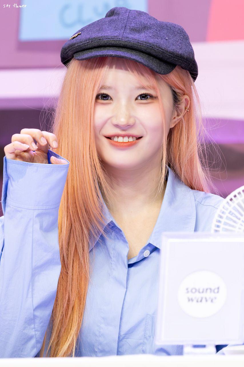 프로미스나인 송하영0