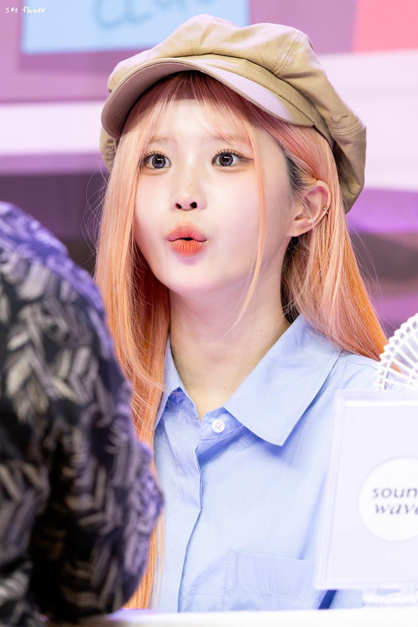 프로미스나인 송하영3