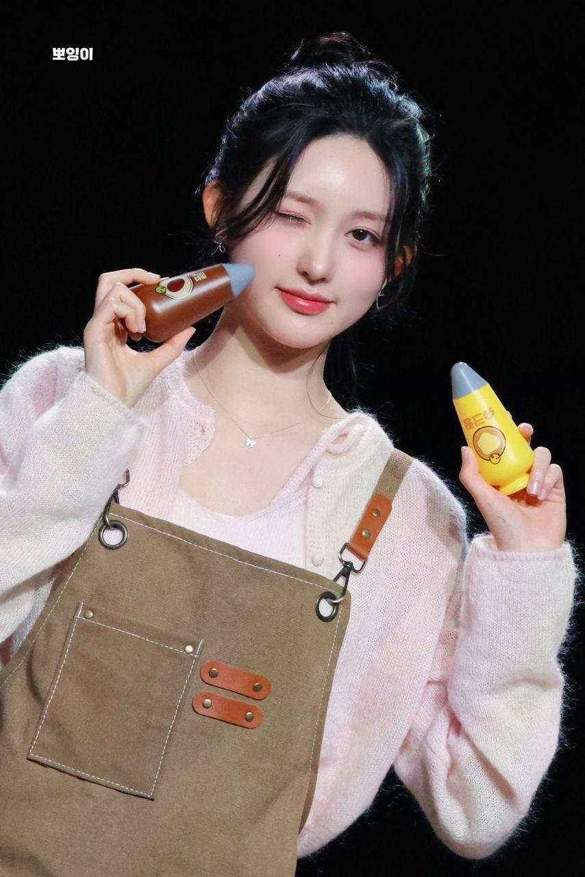 아이브 가을2