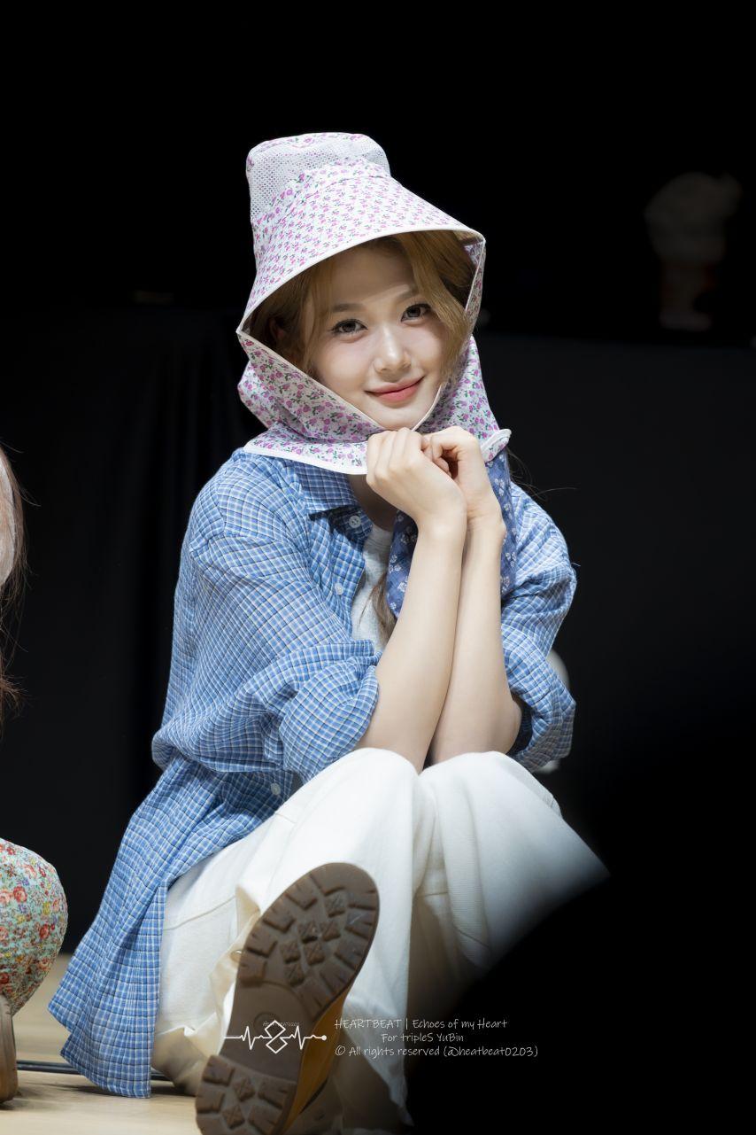 트리플에스 공유빈0
