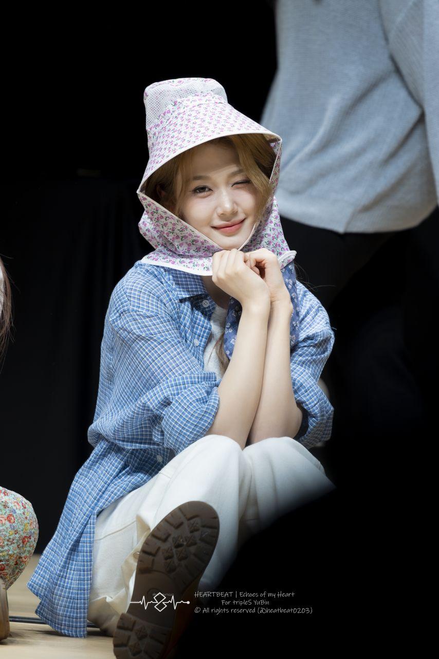 트리플에스 공유빈1