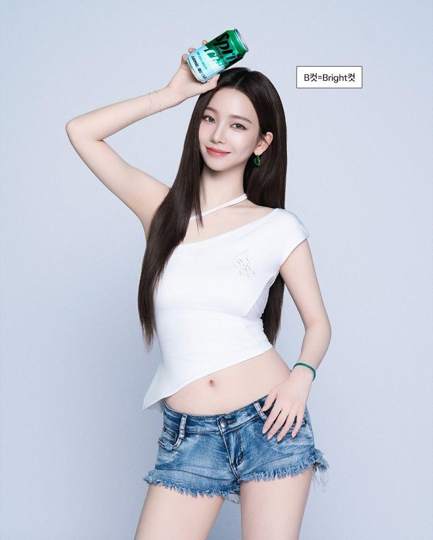 [에스파] 카리나0