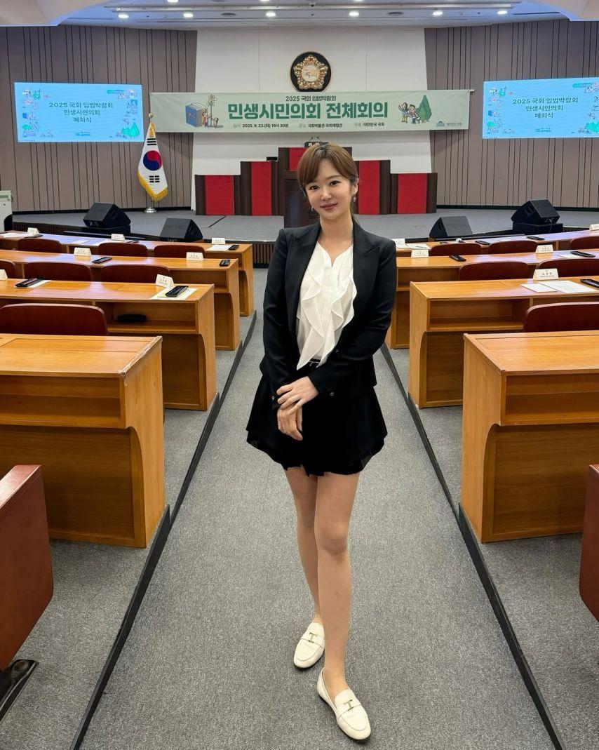 이예재 아나운서0