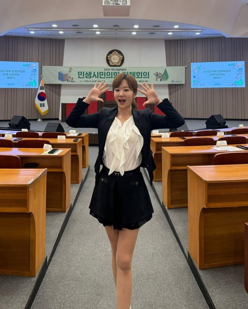 이예재 아나운서1