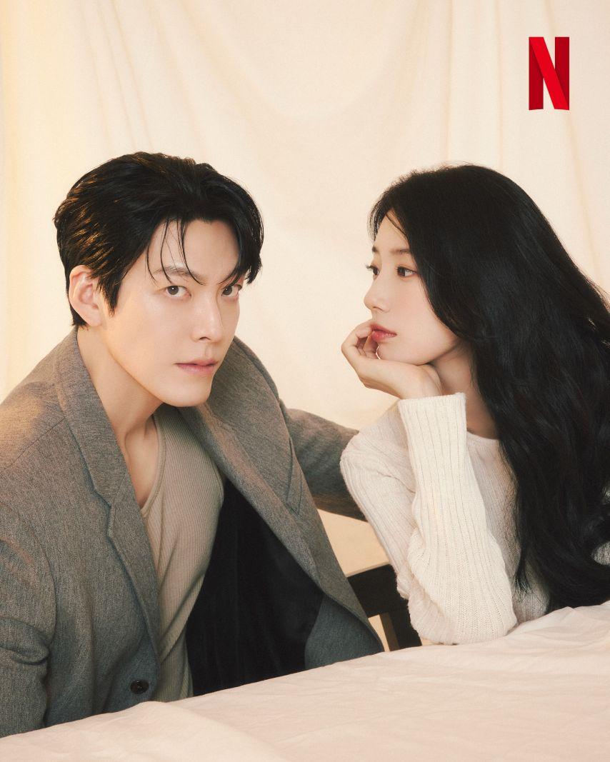 수지 김우빈 다이루어질지니/ 수지 안은진 김미경 이주영 등0