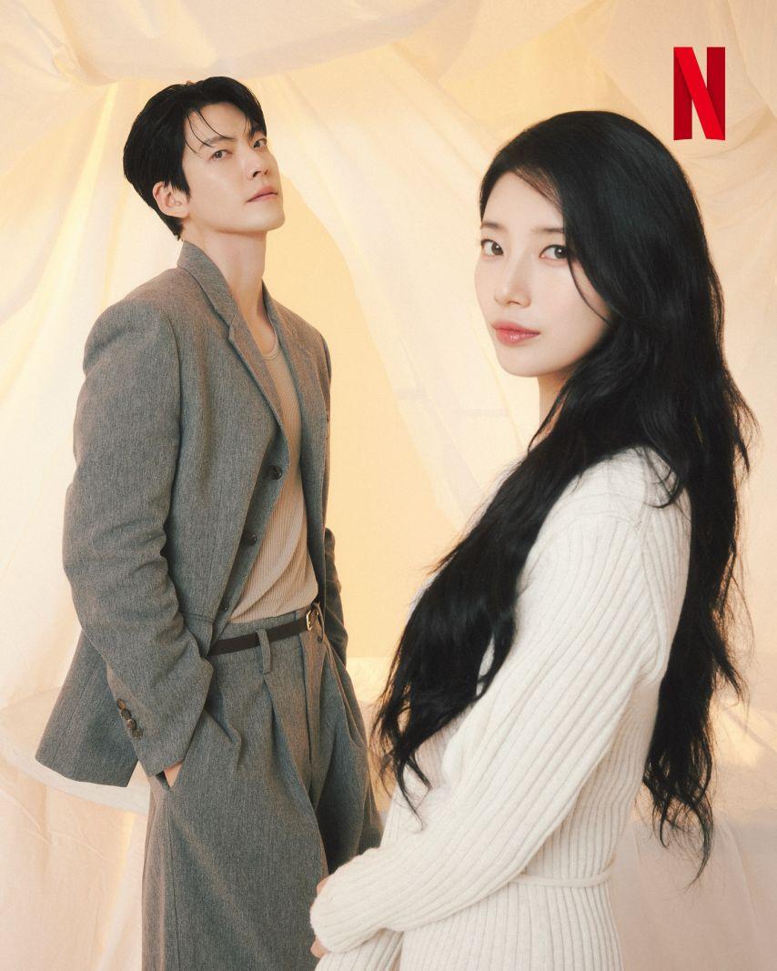 수지 김우빈 다이루어질지니/ 수지 안은진 김미경 이주영 등1