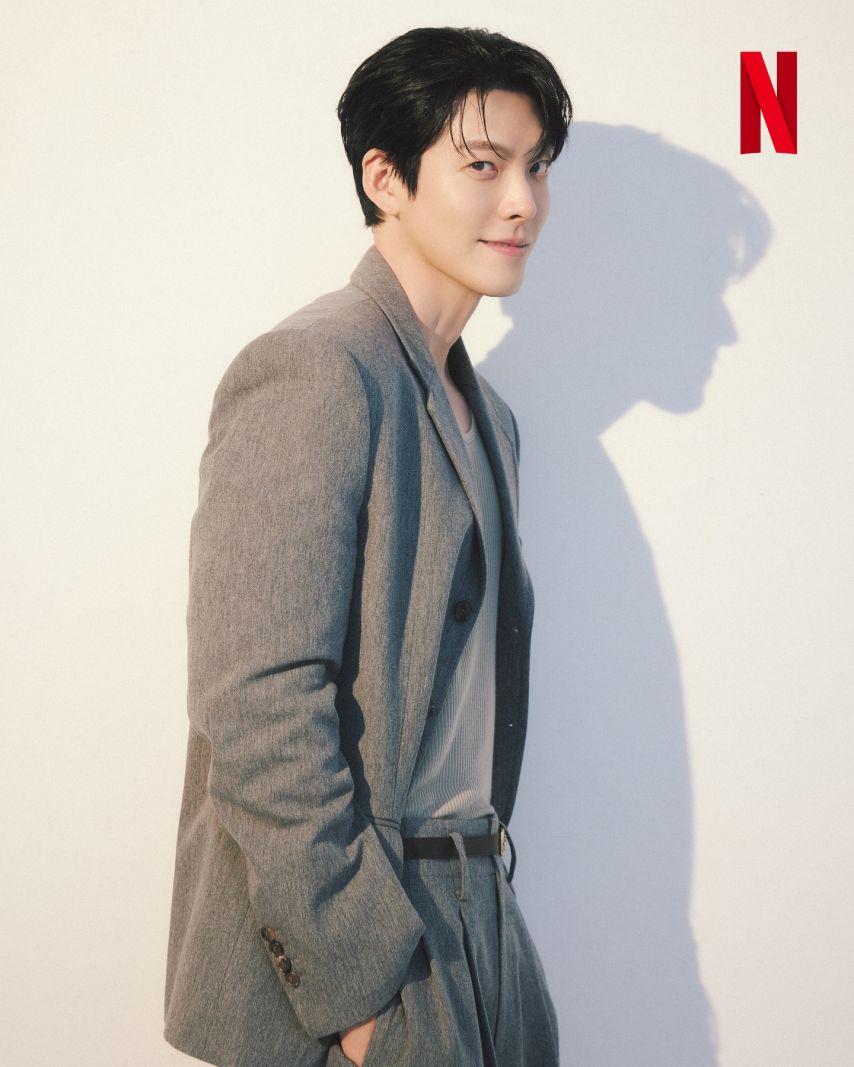 수지 김우빈 다이루어질지니/ 수지 안은진 김미경 이주영 등7