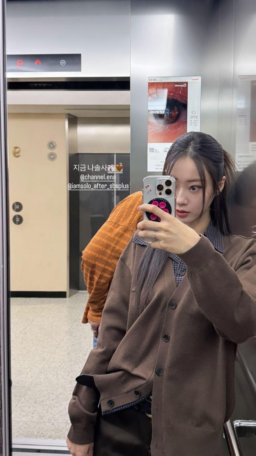 경리 인별0