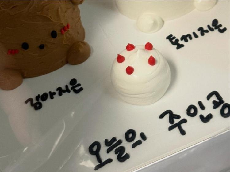 김지은 인별 등 931009 생일12