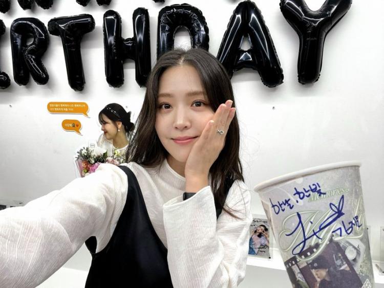 김지은 인별 등 931009 생일18