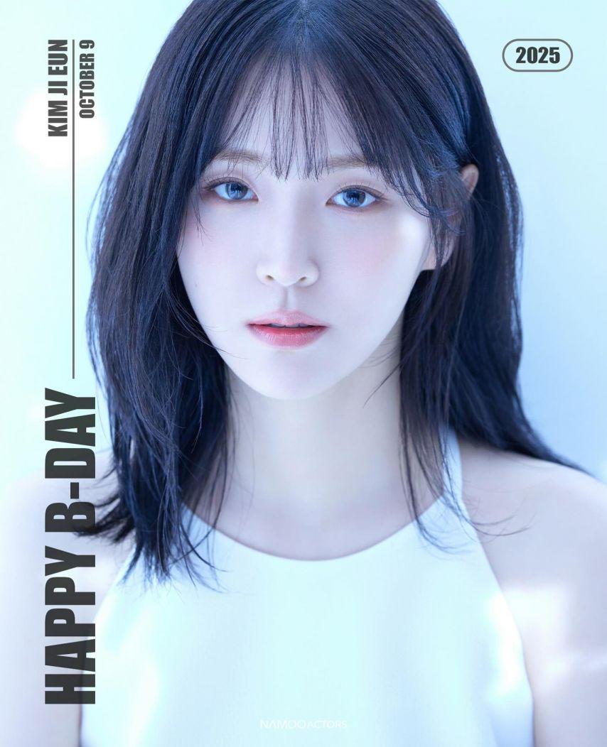김지은 인별 등 931009 생일1