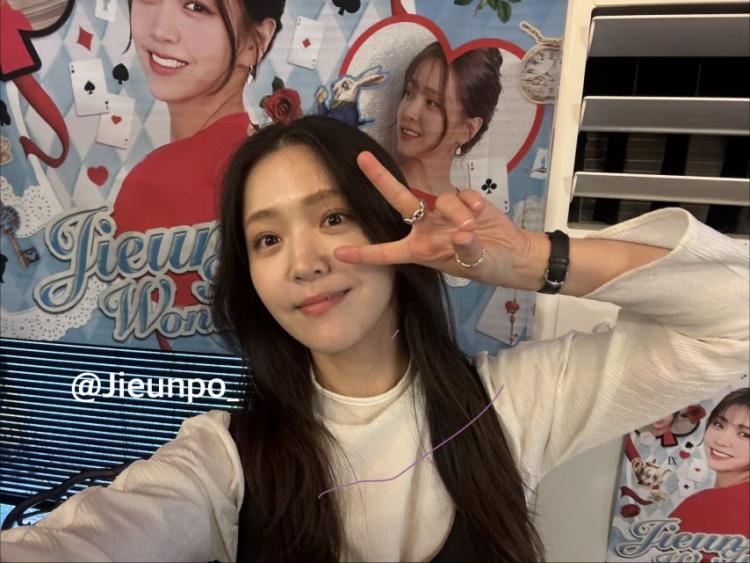 김지은 인별 등 931009 생일22
