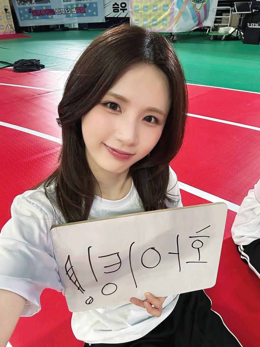 아이칠린 지윤 예주 이지1