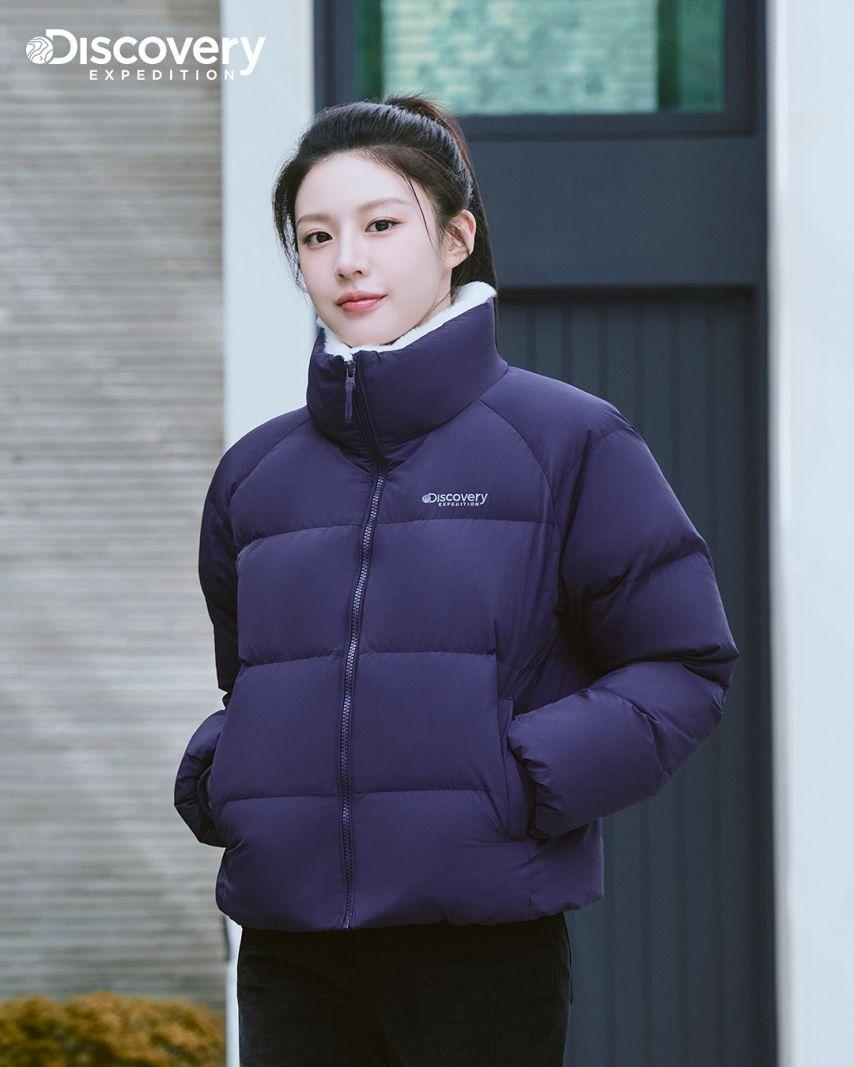 고윤정 디스커버리2