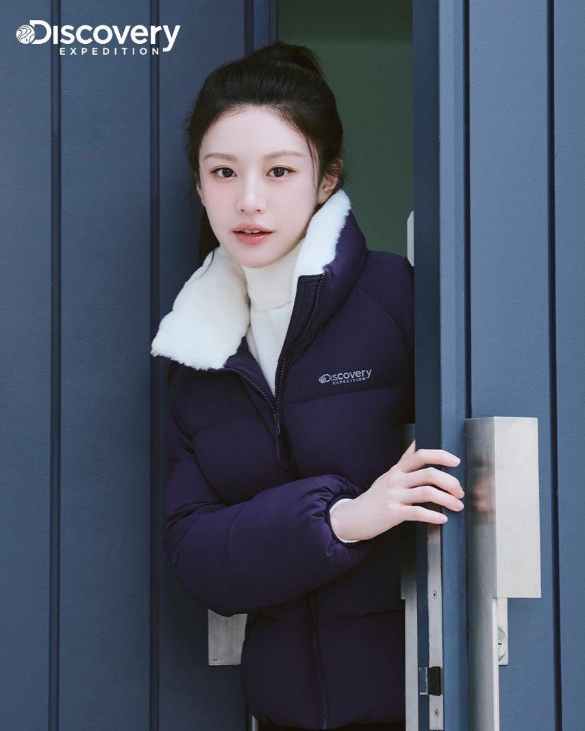 고윤정 디스커버리4