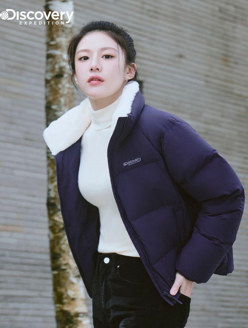고윤정 디스커버리8