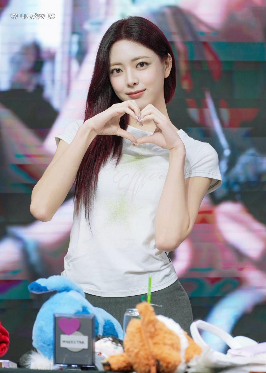 ITZY 유나0