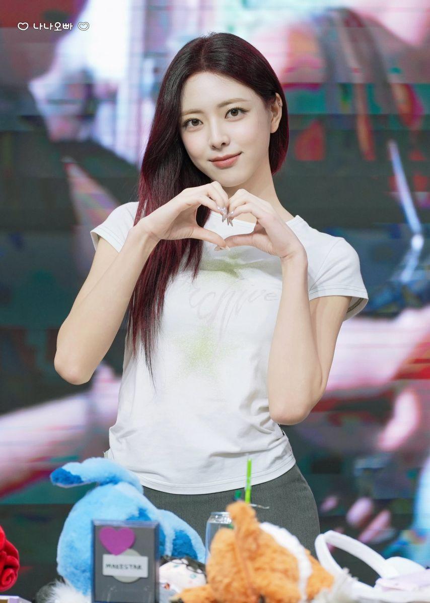 ITZY 유나1