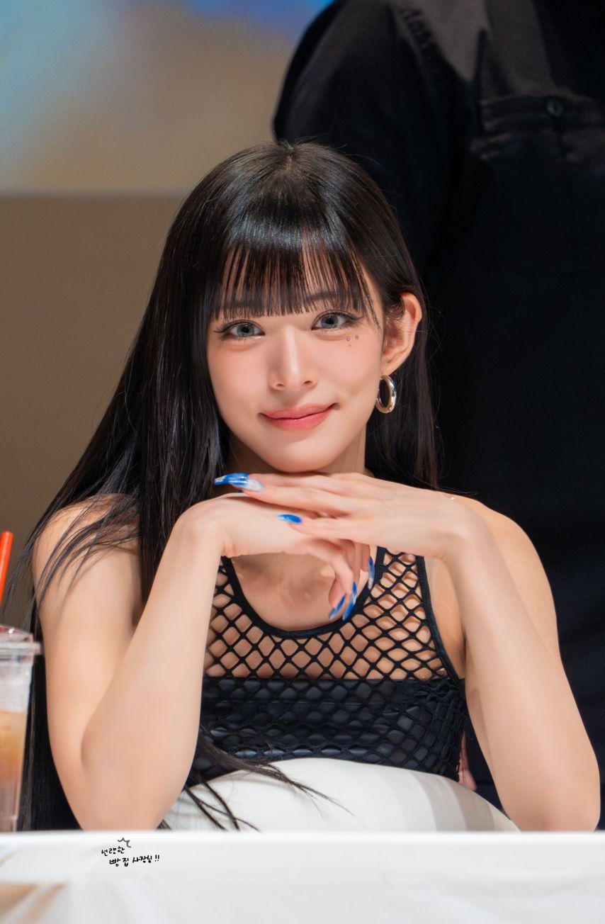프로미스나인 이채영0