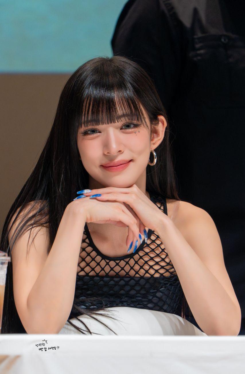 프로미스나인 이채영1
