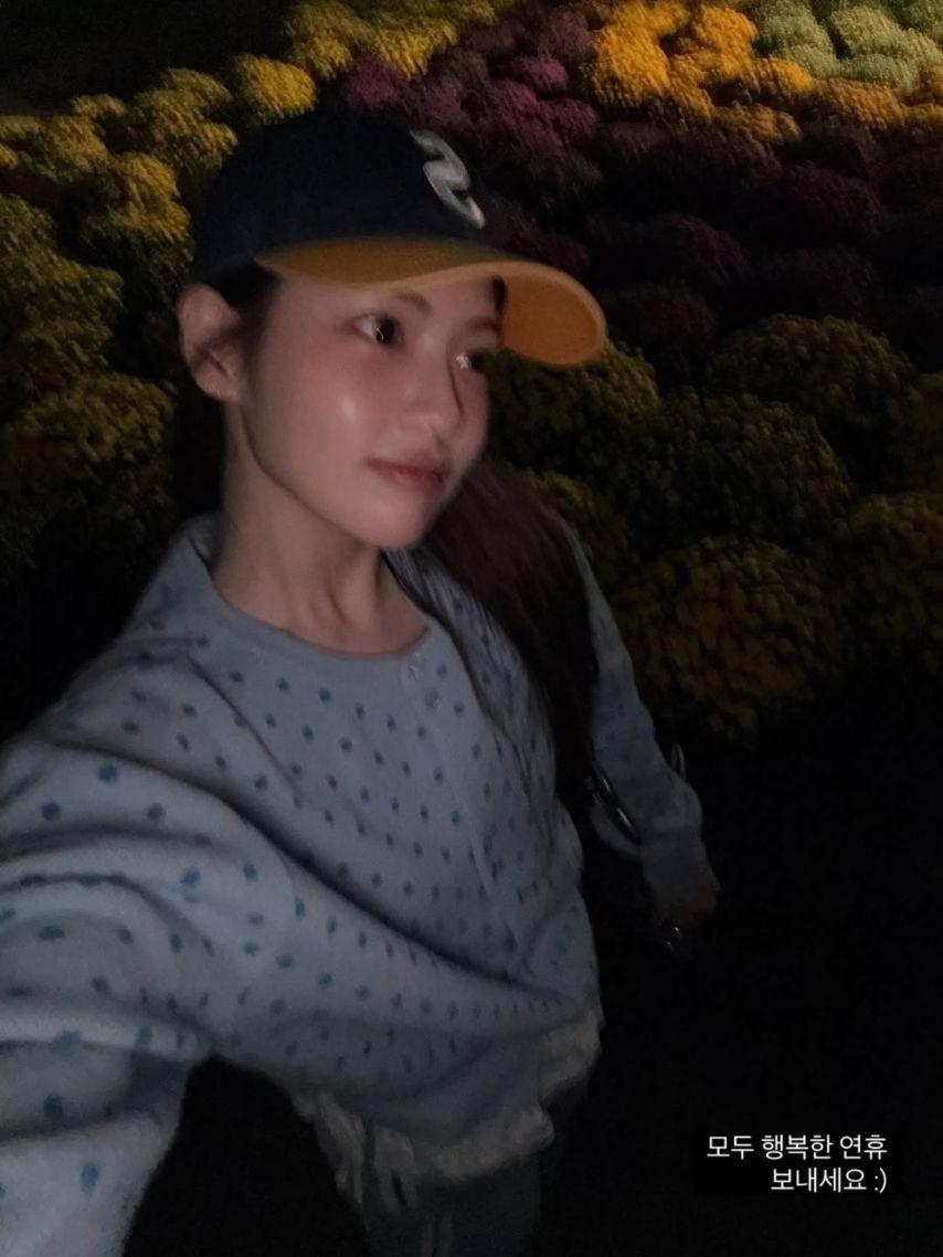 조아람17