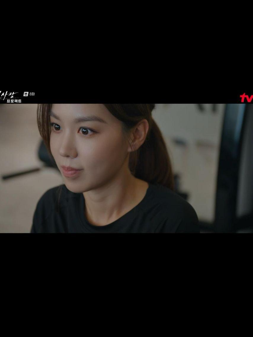 김희정 인별4