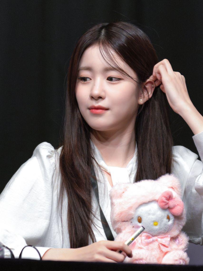 우연 (우아)3