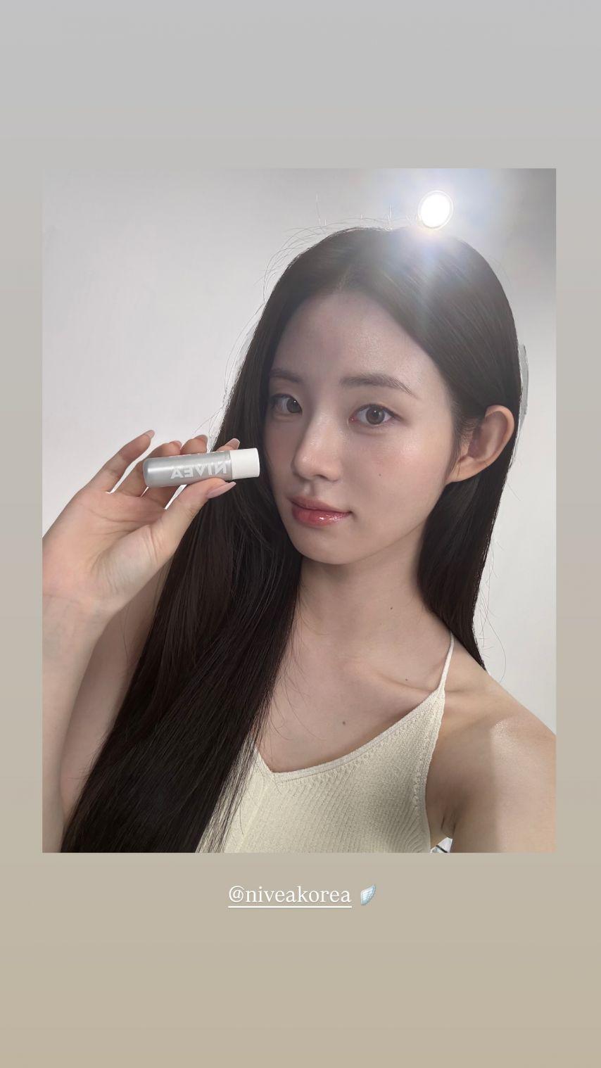 신시아 인별 등 니베아 얼루어0
