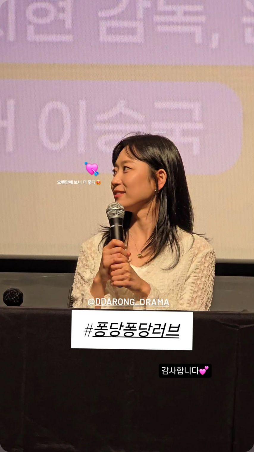 김슬기2