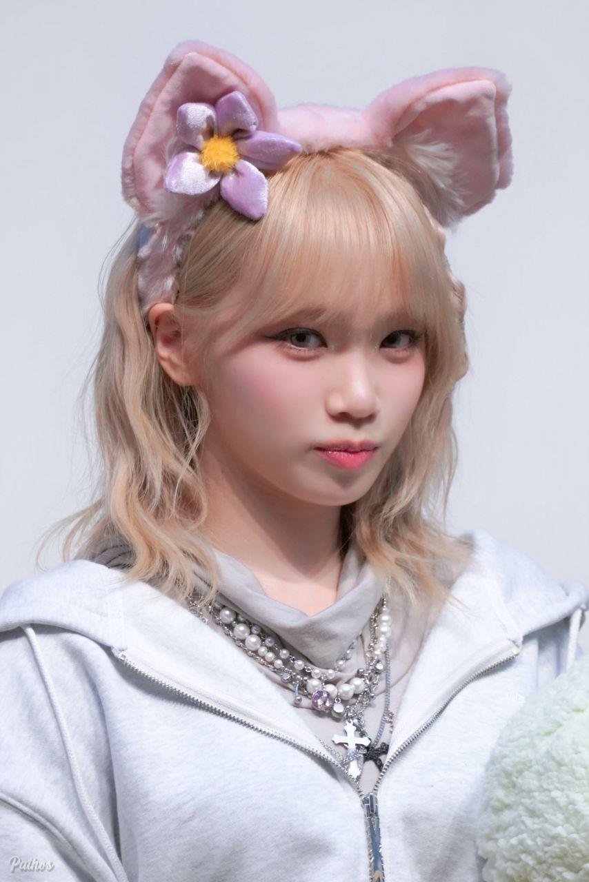 르세라핌 김채원5