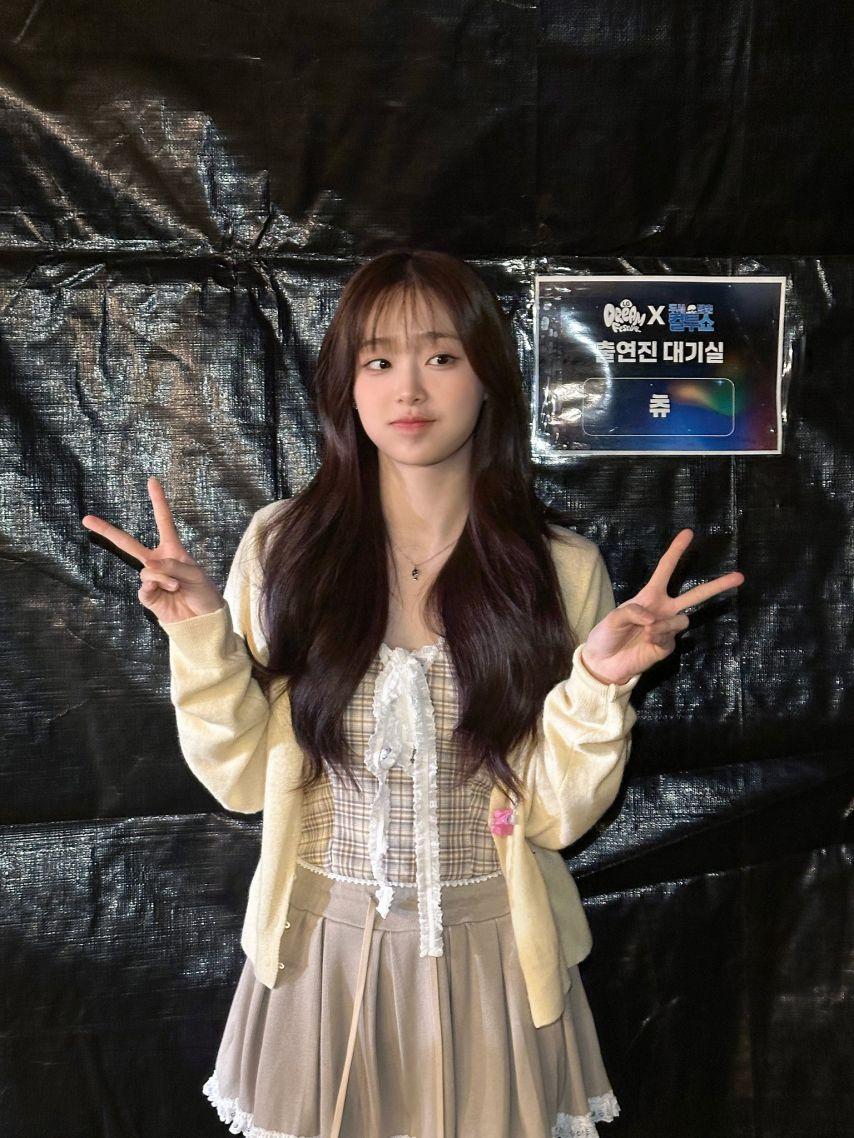 츄 251011 제22회 LG 드림페스티벌1