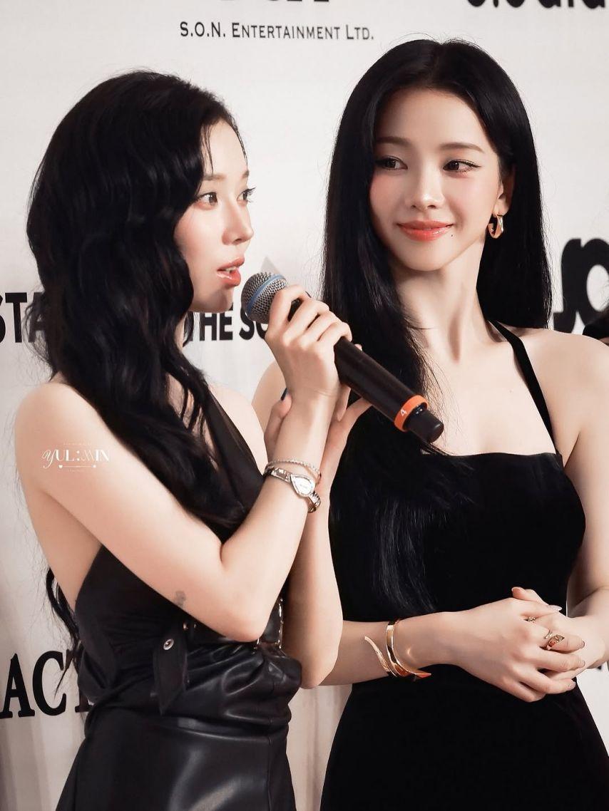 에스파 (aespa) 카리나5