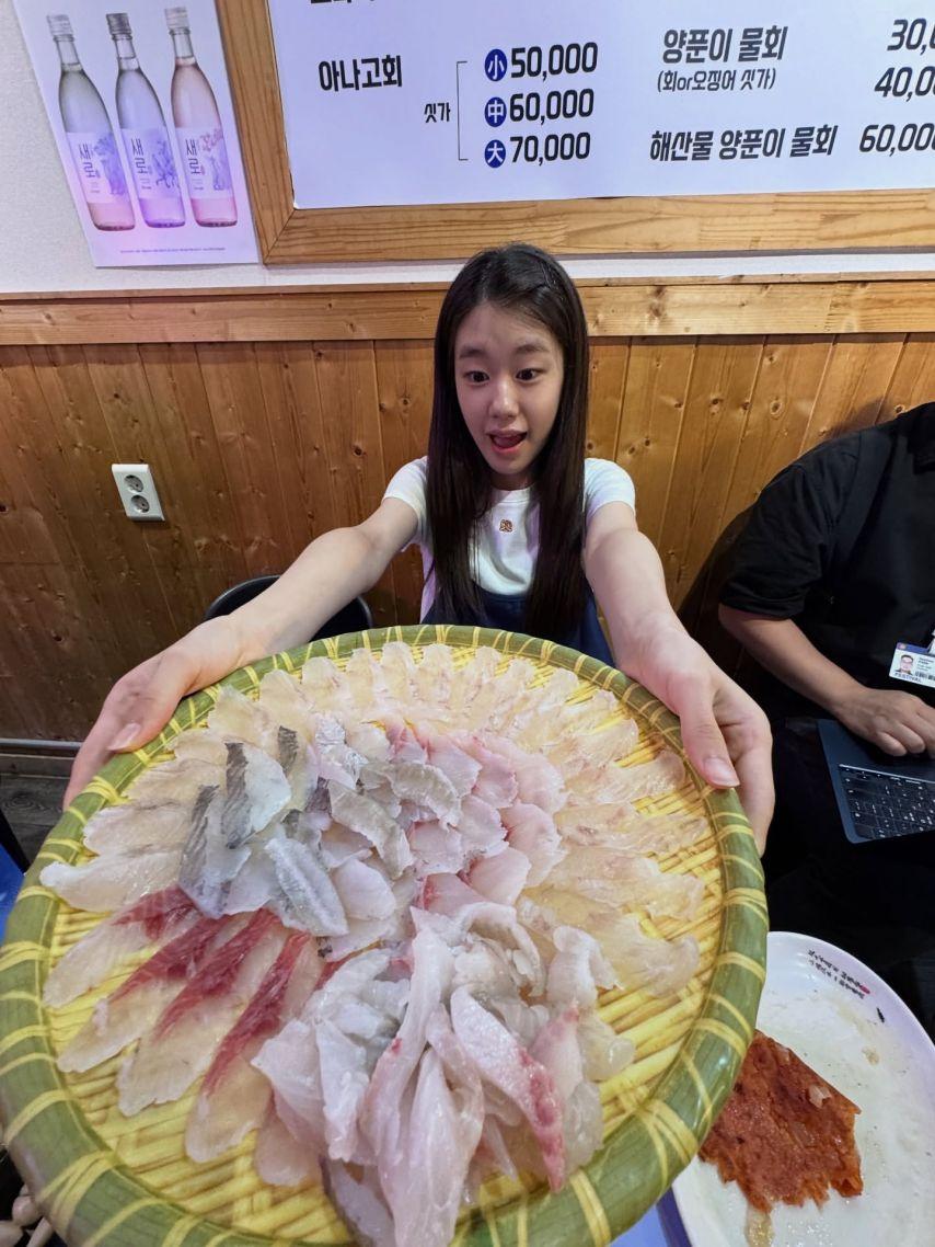 박소이4