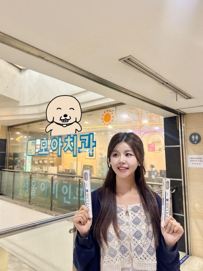 남윤선 기상캐스터0