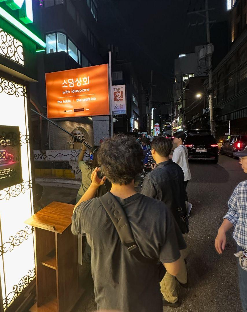 강보람2