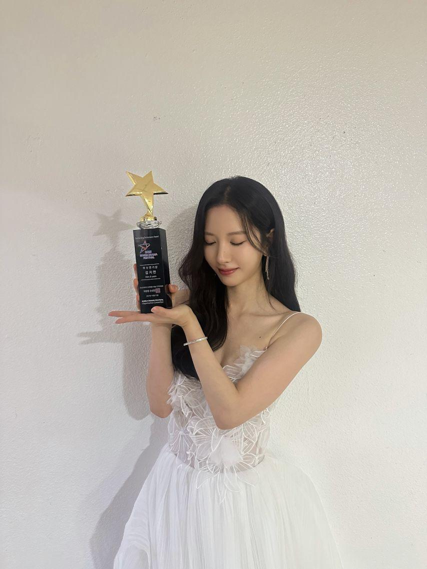 보나김지연 우주소녀 인별 귀궁8
