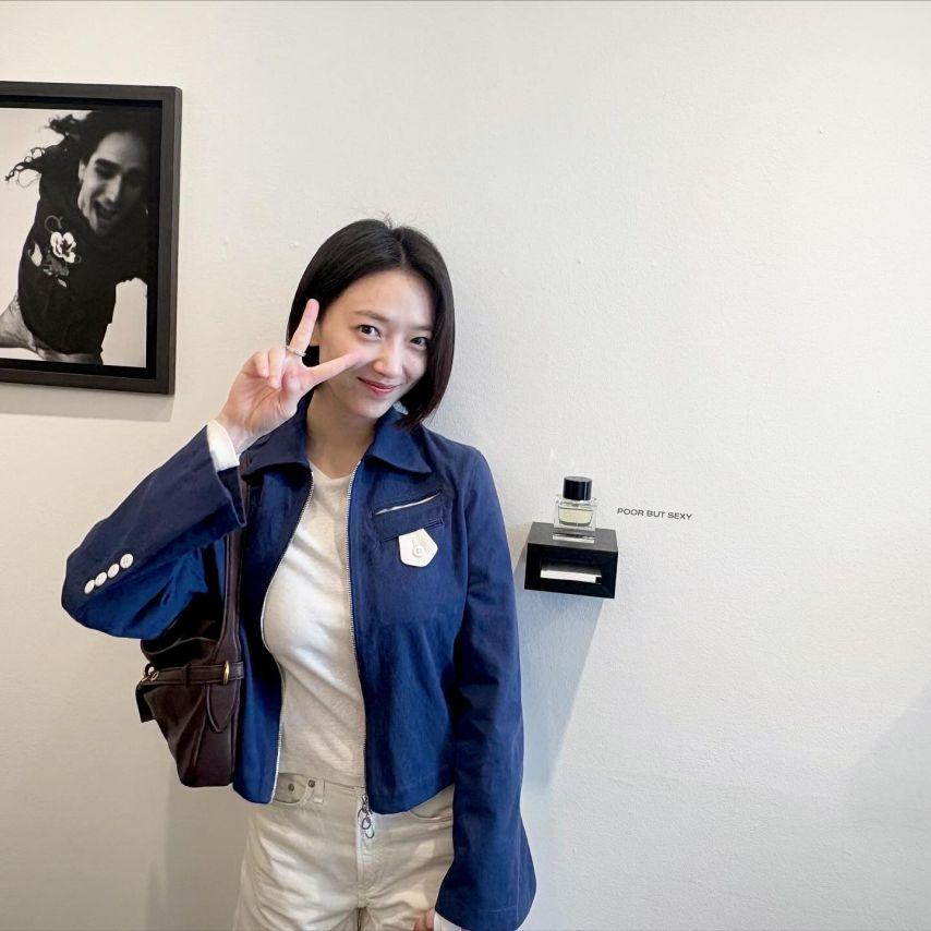 표예진 인별1