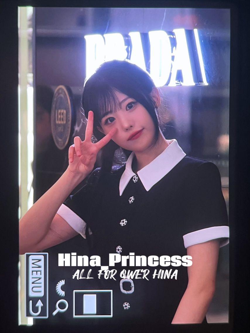 [QWER] 히나0