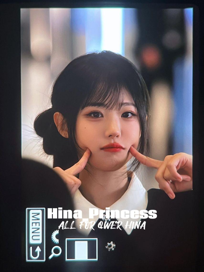 [QWER] 히나1