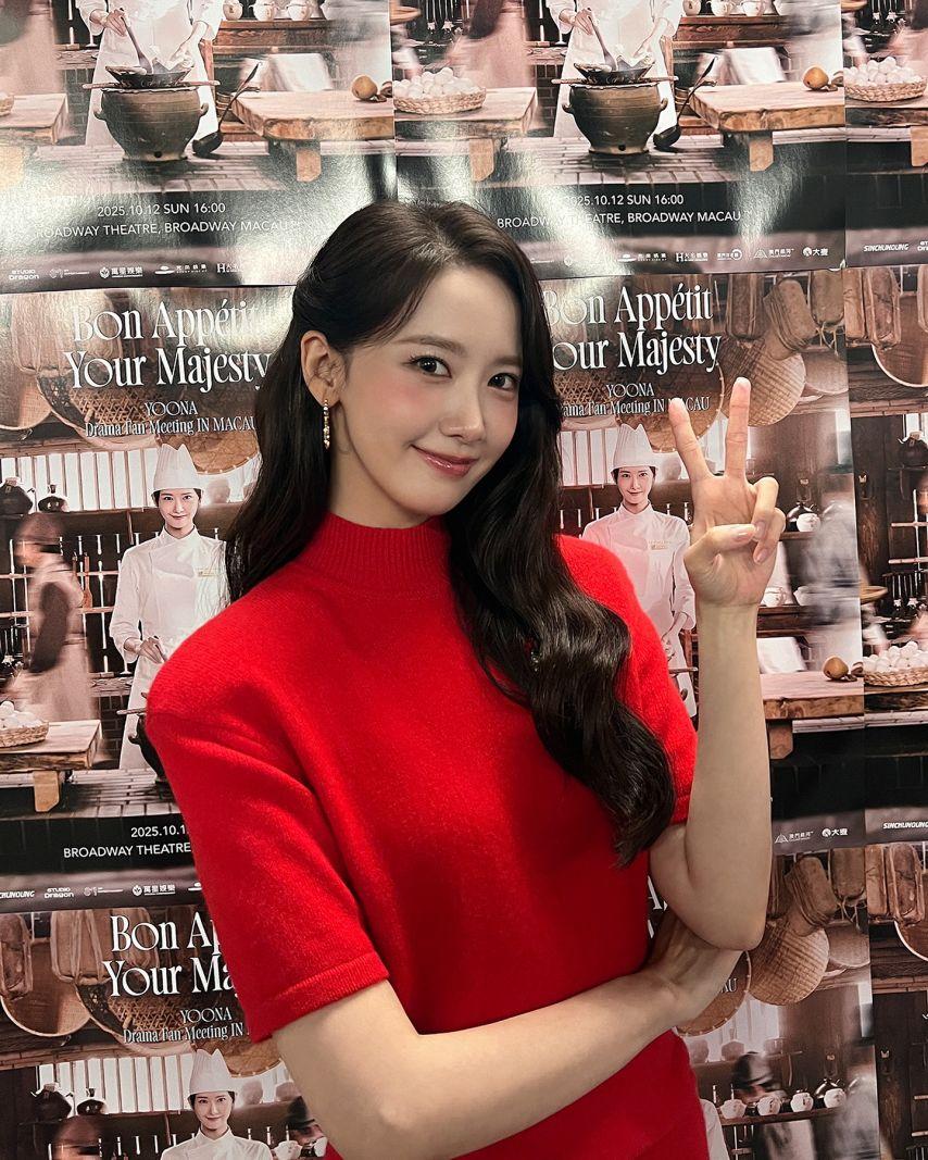 윤아 소녀시대 YOONA DRAMA FANMEETING In MACAU0
