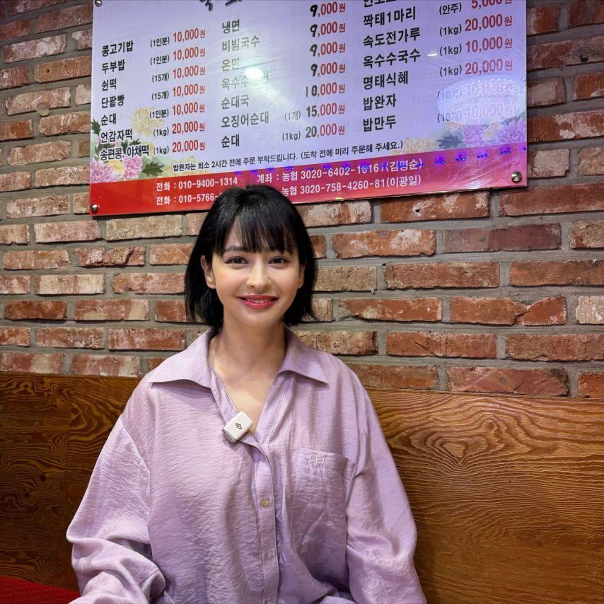 구잘 인별0