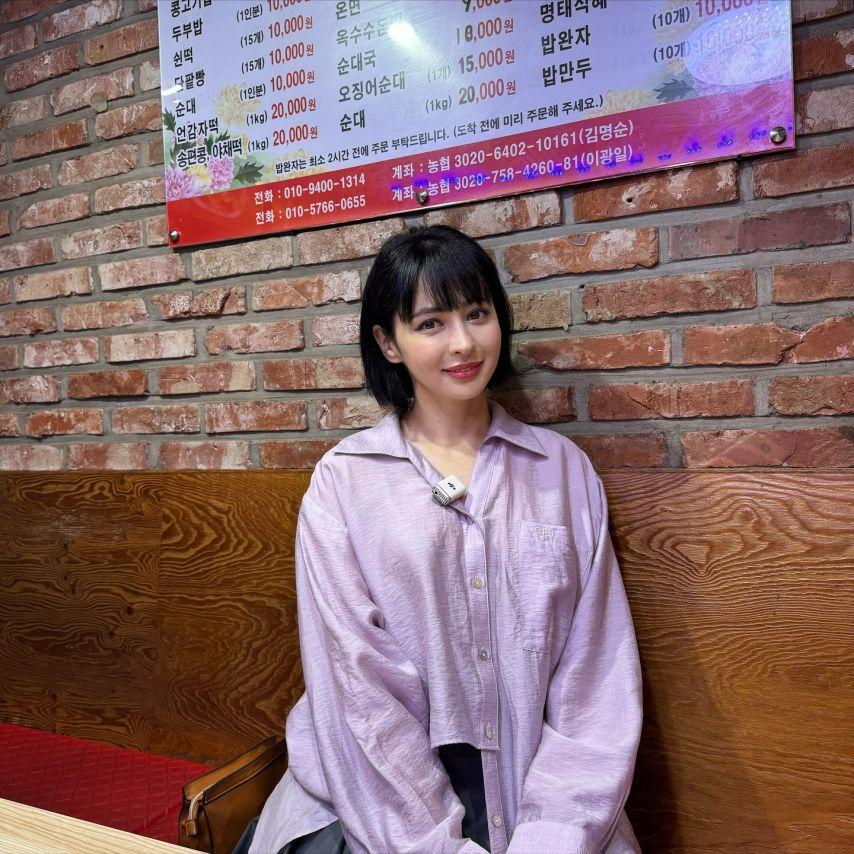 구잘 인별1