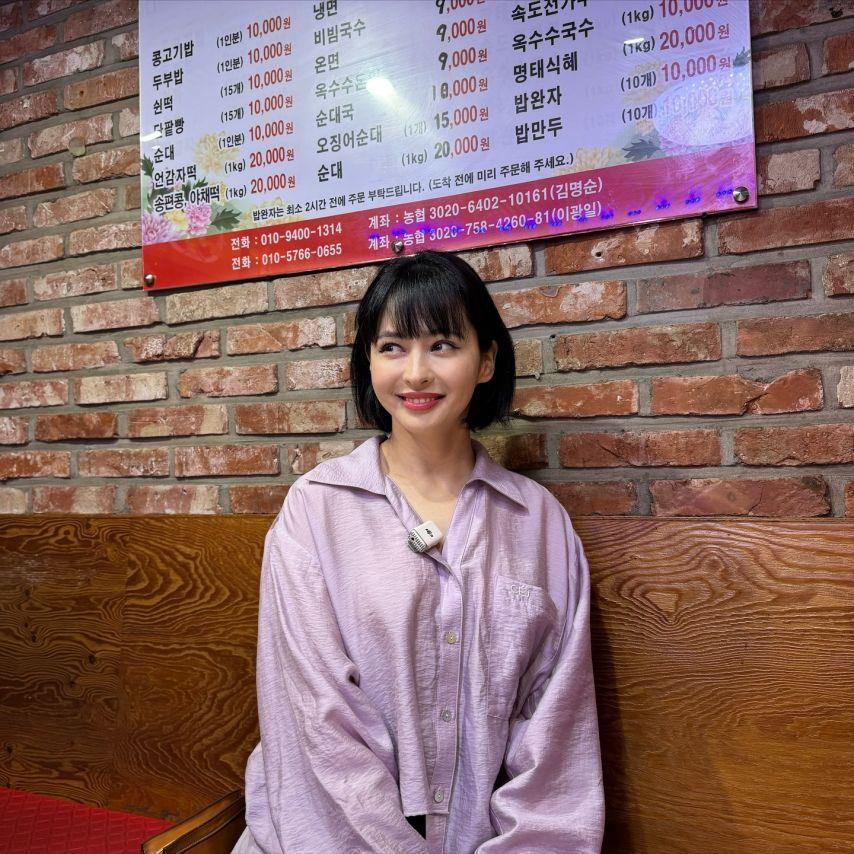 구잘 인별3