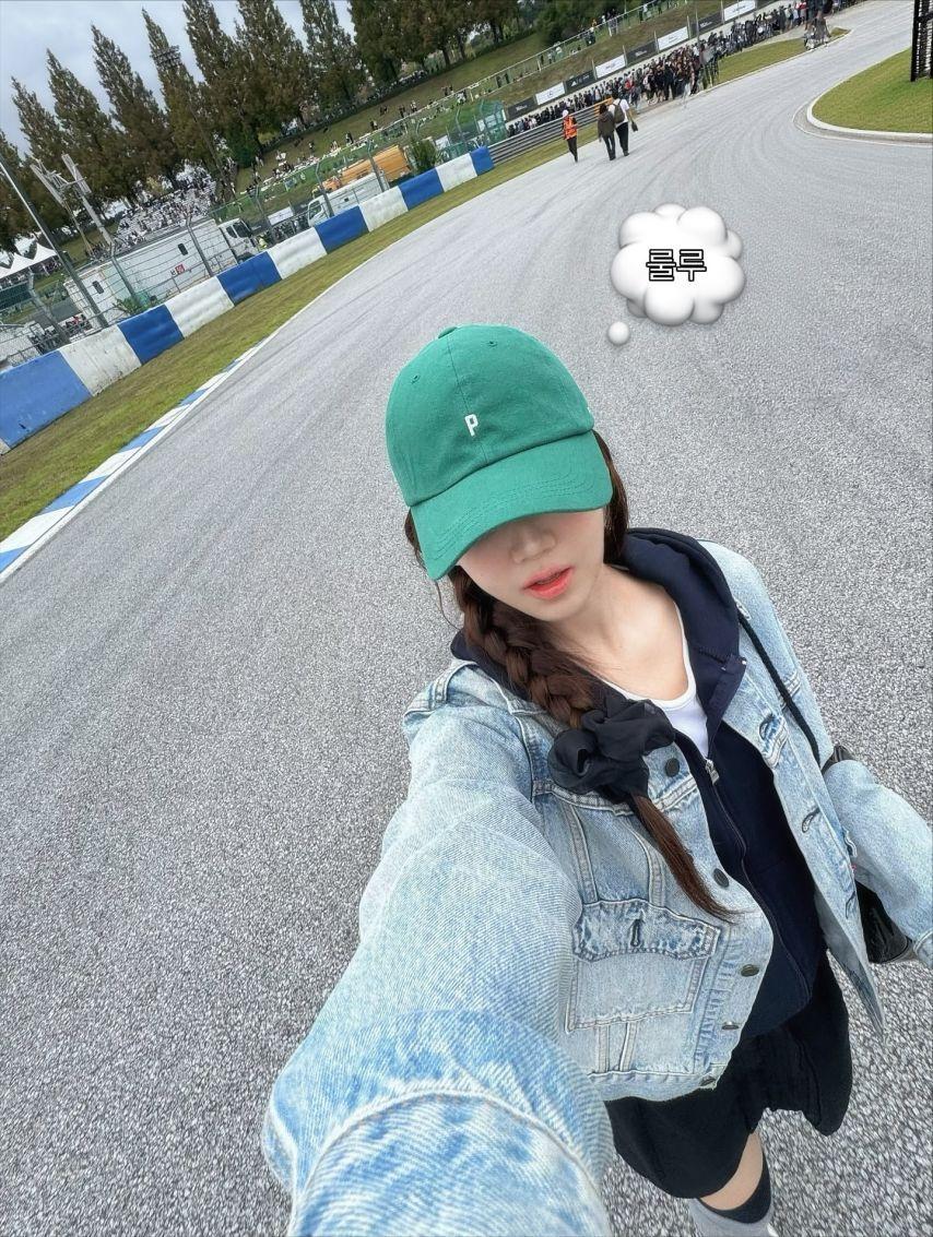 소이원 아나운서6